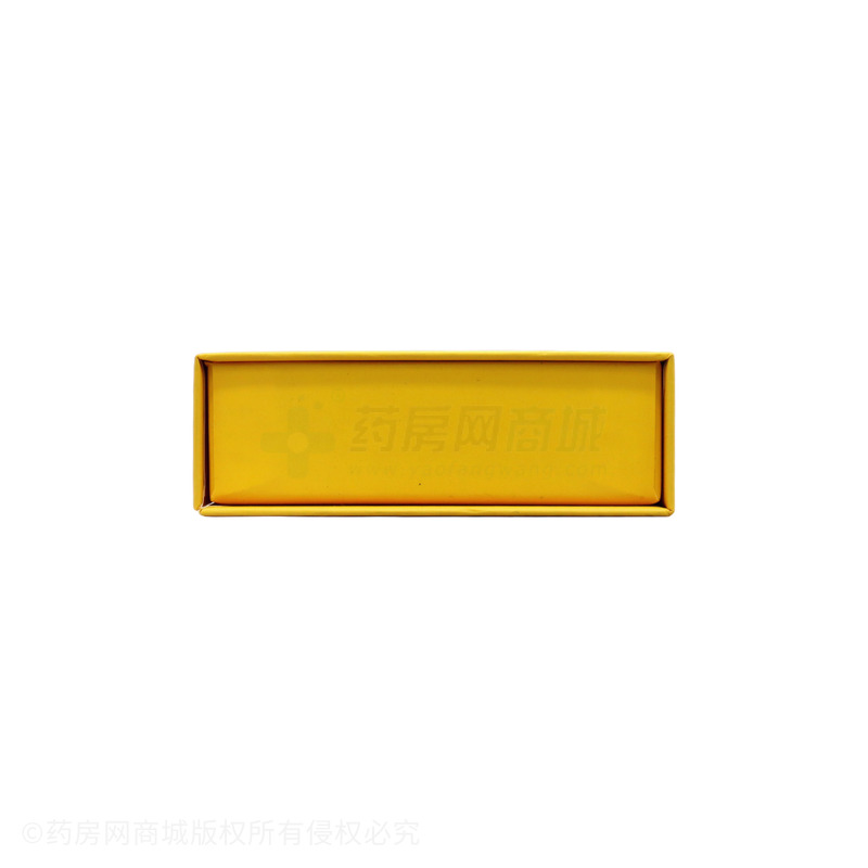 熊膽粉 - 瑞麗彩云南