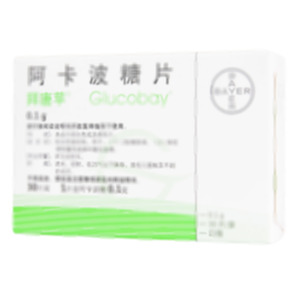 拜唐蘋 阿卡波糖片(拜耳醫(yī)藥保健有限公司)-拜耳醫(yī)藥