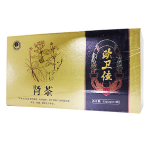 歐衛(wèi)佳 腎茶價格(歐衛(wèi)佳 腎茶多少錢)