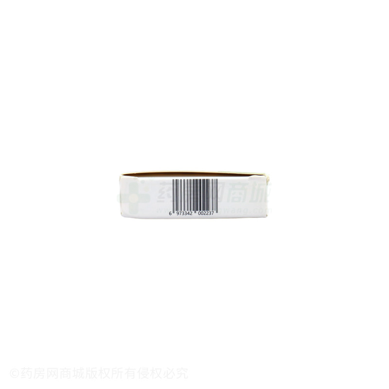 甲型/乙型流感病毒抗原檢測試劑盒(膠體金法) - 江蘇碩世