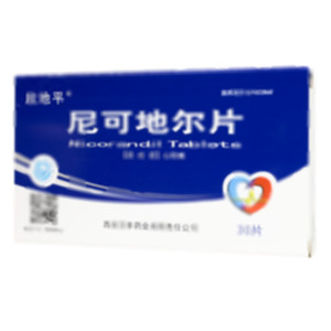 尼可地爾片(西安漢豐藥業(yè)有限責(zé)任公司)-西安漢豐