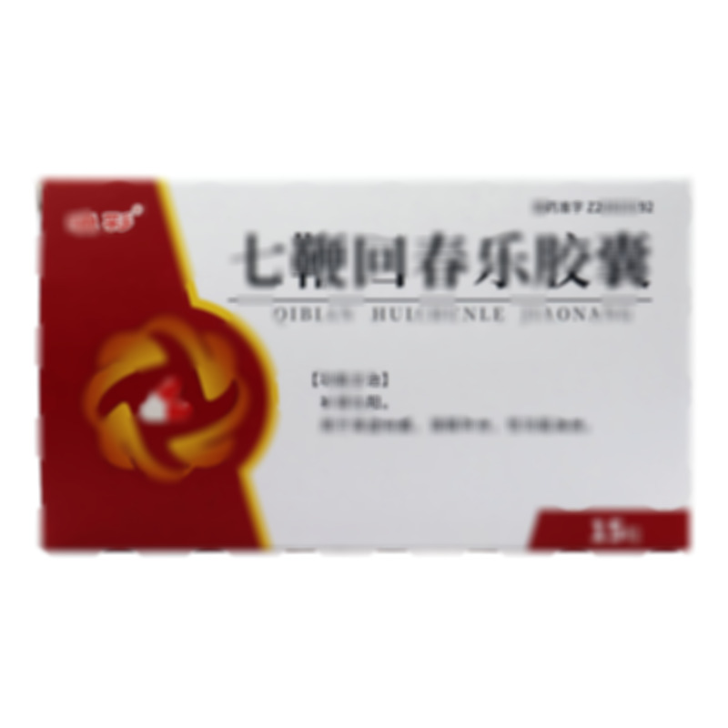 七鞭回春樂(lè)膠囊 - 京輝藥業(yè)
