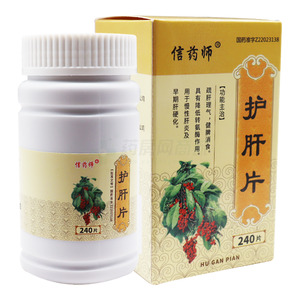 信藥師 護肝片價格(信藥師 護肝片多少錢)