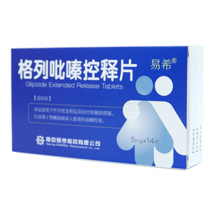 格列吡嗪控釋片價格(格列吡嗪控釋片多少錢)