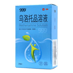 烏洛托品溶液價(jià)格(烏洛托品溶液多少錢)