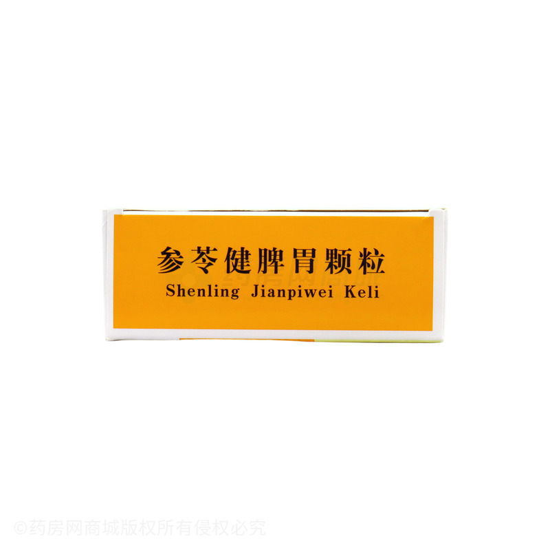 參苓健脾胃顆粒 - 昆明中藥廠