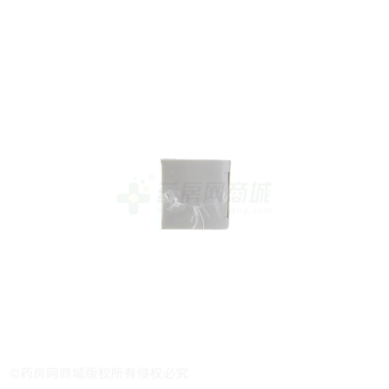 翼顏水楊酸細致毛孔霜 - 廣州豐姿