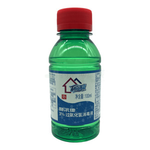 利爾康 3%過氧化氫消毒液價(jià)格(利爾康 3%過氧化氫消毒液多少錢)