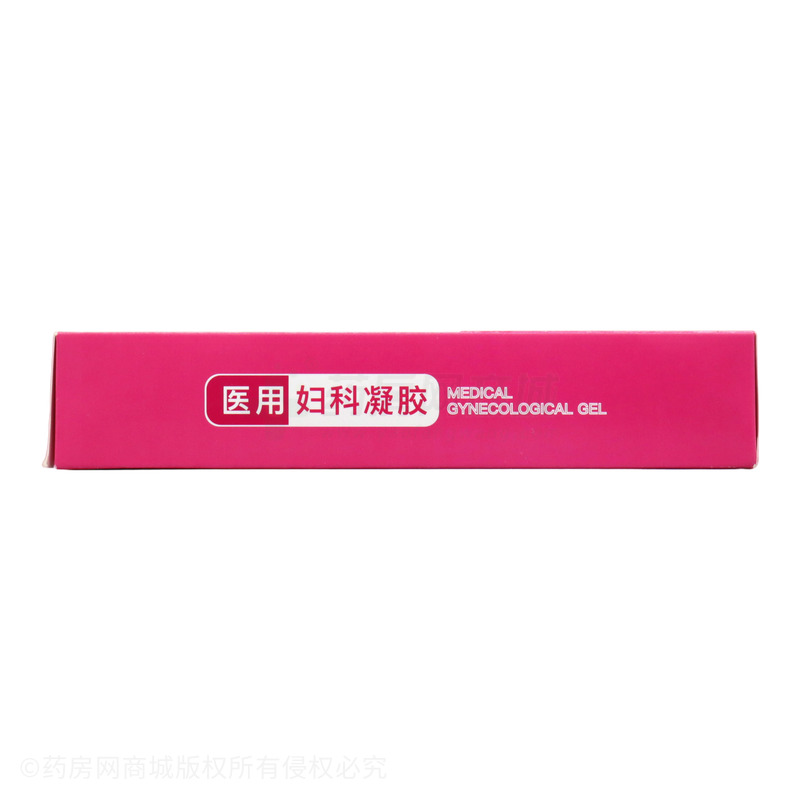 醫(yī)用婦科凝膠 - 廣西攜健