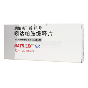 納催離 吲達(dá)帕胺緩釋片價(jià)格(納催離 吲達(dá)帕胺緩釋片多少錢)
