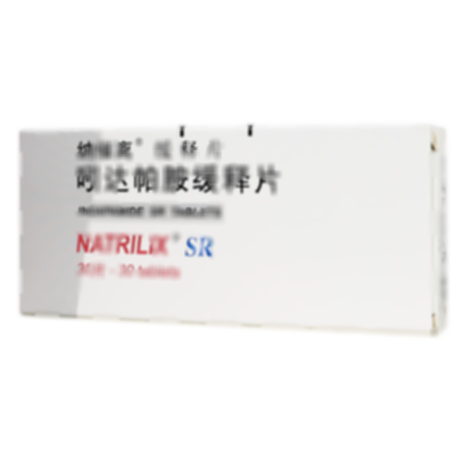 吲達(dá)帕胺緩釋片