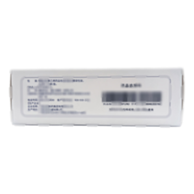 尿毒清顆粒(無糖型) - 廣西玉林