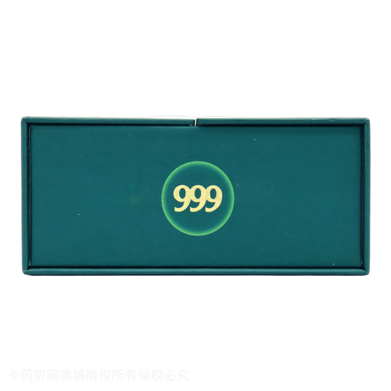 靈芝孢子油軟膠囊 - 華潤(rùn)圣海