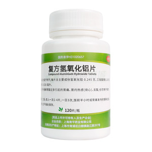 復(fù)方氫氧化鋁片價格(復(fù)方氫氧化鋁片多少錢)