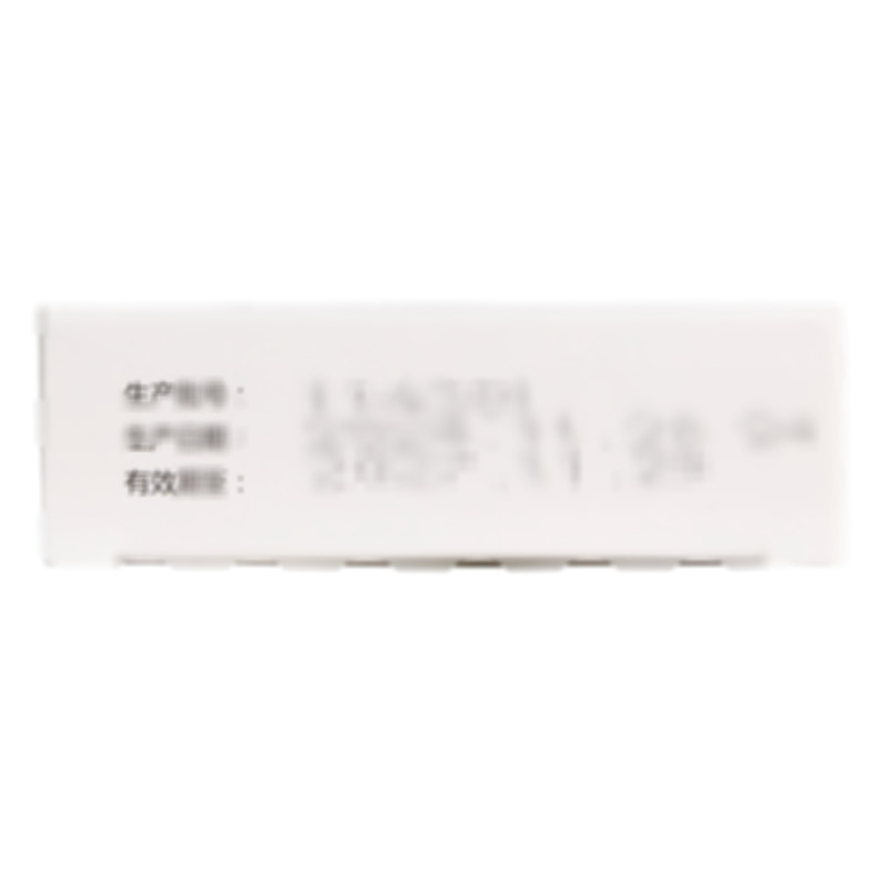 德艾欣 鹽酸二甲雙胍緩釋片 - 南海制藥