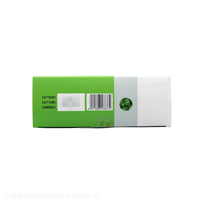 駝乳益生菌凍干粉固體飲料 - 江西云恩