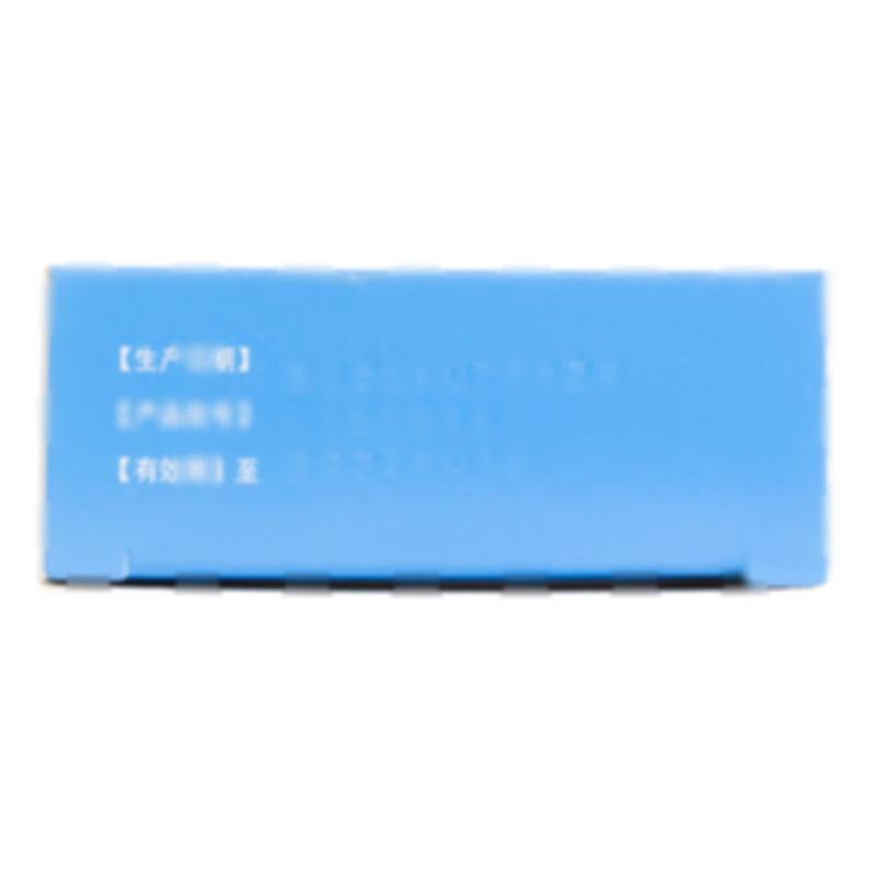 氟米龍滴眼液 - 津藥永光(河北)