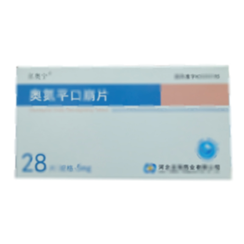 奧氮平口崩片 - 河北龍海