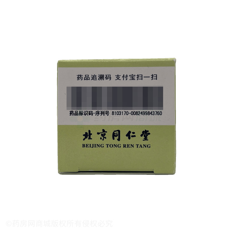 銀翹解毒片 - 同仁堂科技