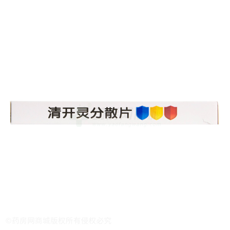 清開靈分散片 - 哈藥千鶴制藥