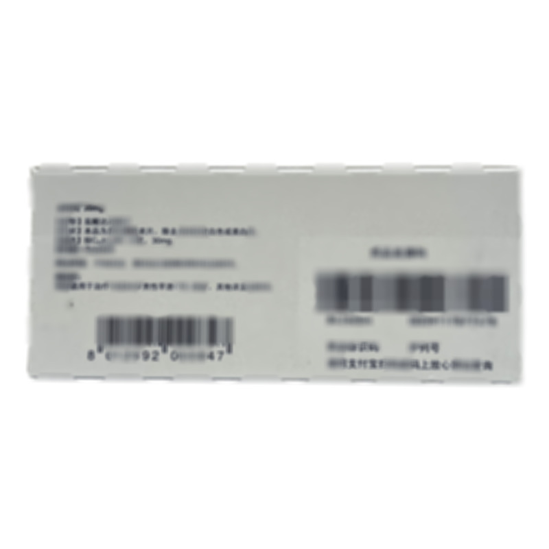 必利勁 鹽酸達(dá)泊西汀片 - Menarini-Von Heyden GmbH