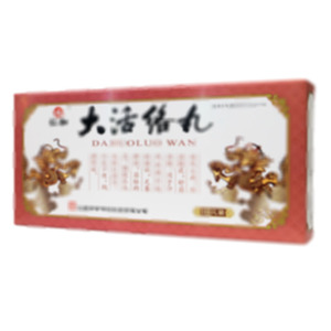 大活絡(luò)丸(江西藥都樟樹(shù)制藥有限公司)-樟樹(shù)制藥