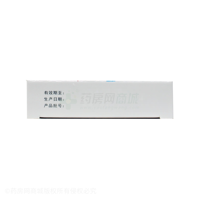 鹽酸氨基葡萄糖片 - 綠葉制藥