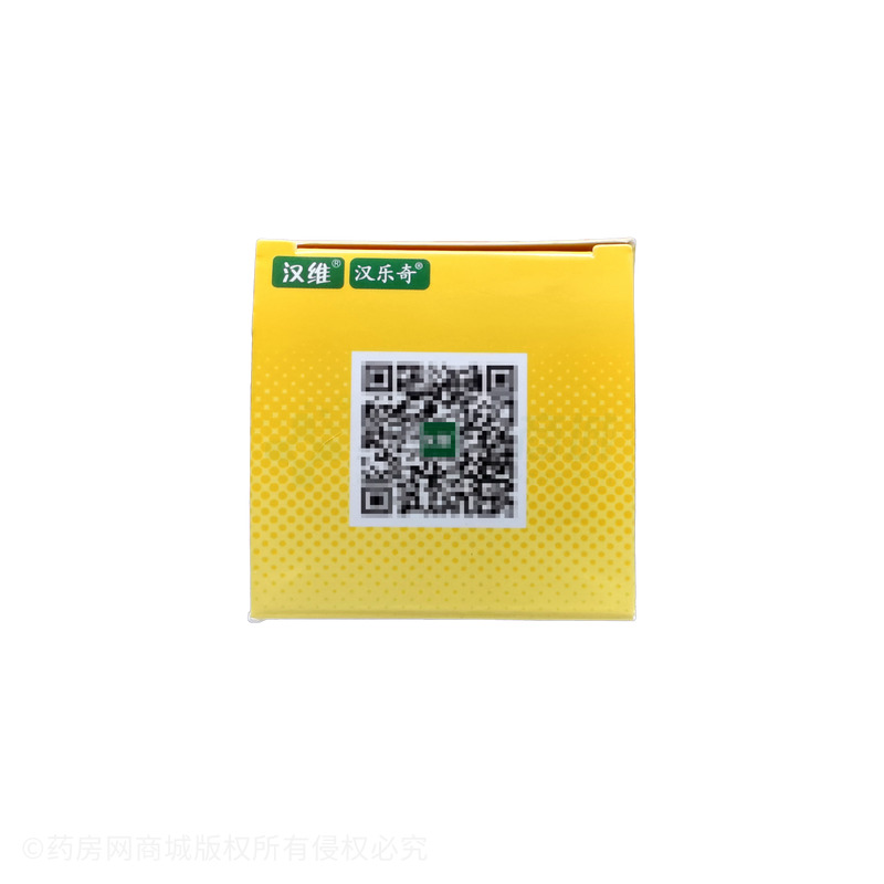 碳酸鈣D3咀嚼片 - 河北三九愛(ài)德福