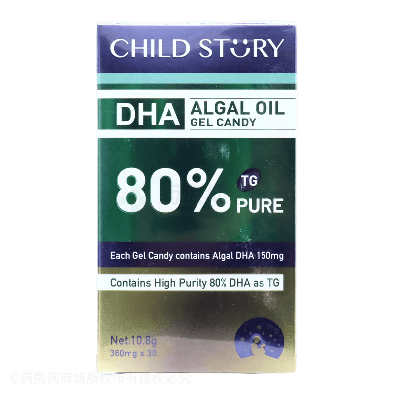 童年故事倍啟智DHA藻油凝膠糖果 - Manufactured for Child Story Nutrition INC