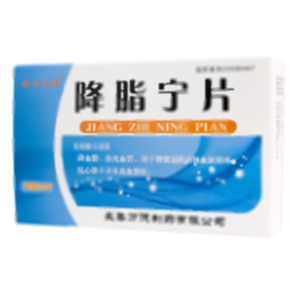 降脂寧片(長春萬德制藥有限公司)-長春萬德