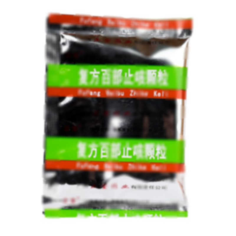 復(fù)方百部止咳顆粒 - 正堂藥業(yè)