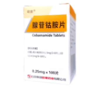 腺苷鈷胺片(石藥集團(tuán)歐意藥業(yè)有限公司)-歐意藥業(yè)