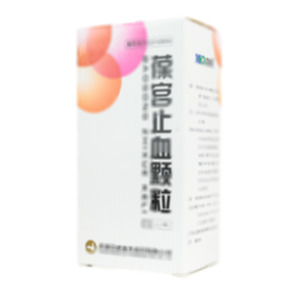 葆宮止血顆粒(天津中盛海天制藥有限公司)-天津中盛海天
