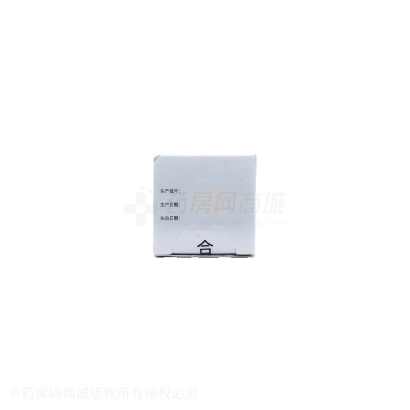 貽貝足絲蛋白鼻腔液體敷料