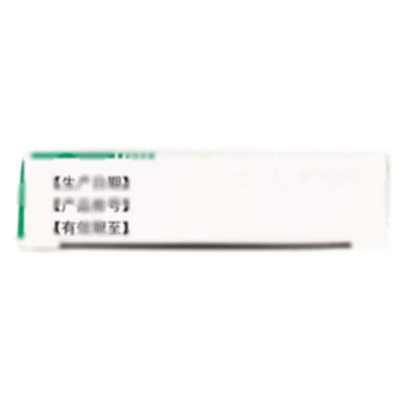 鹽酸左氧氟沙星片 - 潤(rùn)邦藥業(yè)