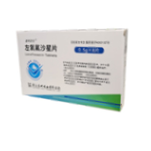 普利舒欣 左氧氟沙星片(浙江普利藥業(yè)有限公司)-普利藥業(yè)