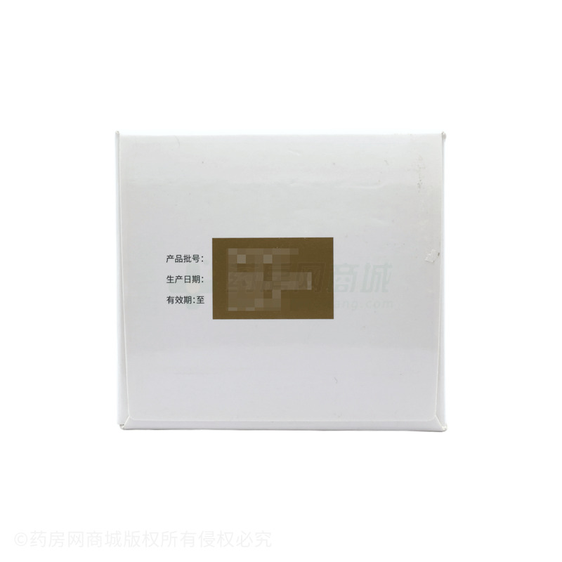 金銀花口服液 - 金銀花藥業(yè)