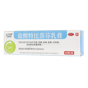 鹽酸特比萘芬乳膏(廣東香山堂制藥有限公司)-尼克美制藥