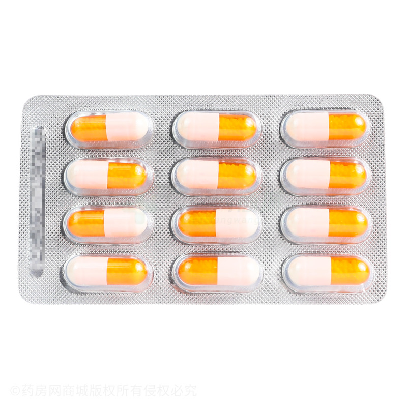 布洛芬緩釋膠囊 - 云鵬醫(yī)藥