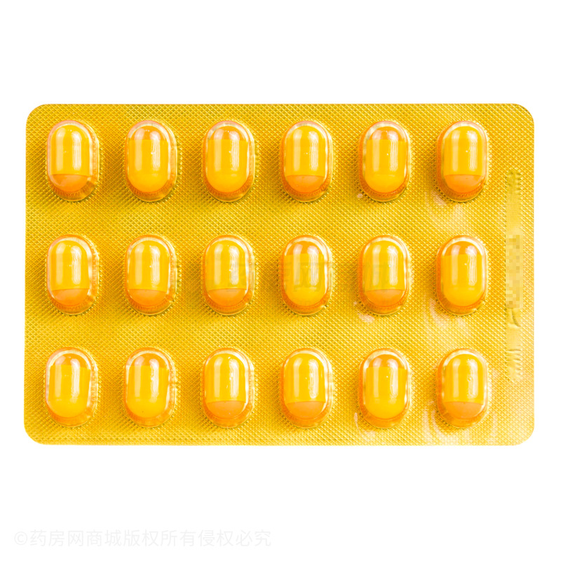 雅塑 奧利司他膠囊