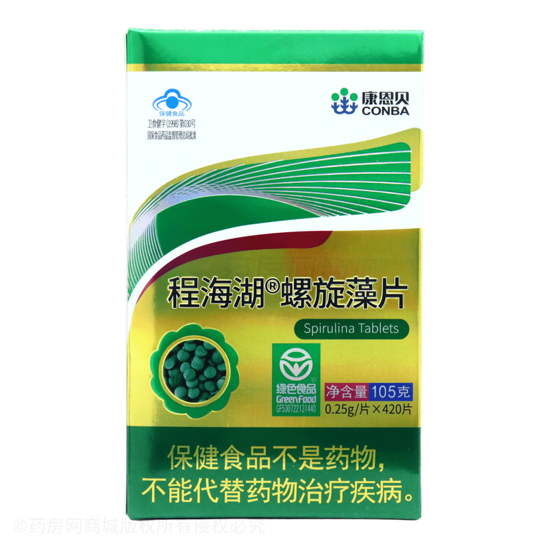 程海湖 螺旋藻片 - 麗江程海湖
