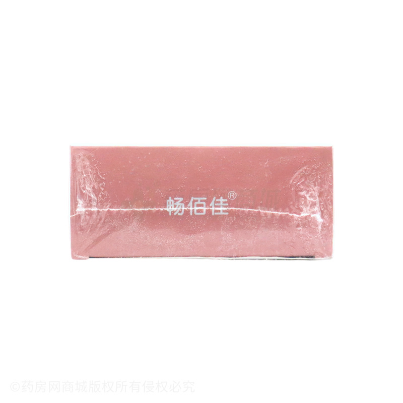 暢佰佳 海洋魚膠原蛋白肽透明質(zhì)酸鈉粉 - 安徽星宏