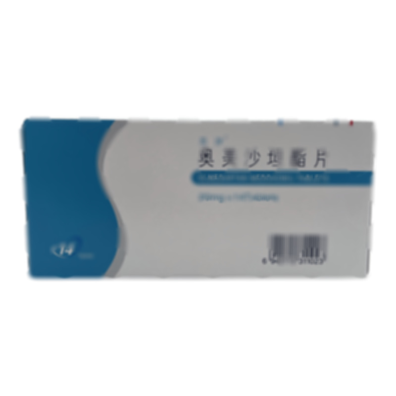 蘭沙 奧美沙坦酯片 - 福元醫(yī)藥