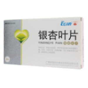 銀杏葉片(廣西兩面針億康藥業(yè)股份有限公司)-億康藥業(yè)
