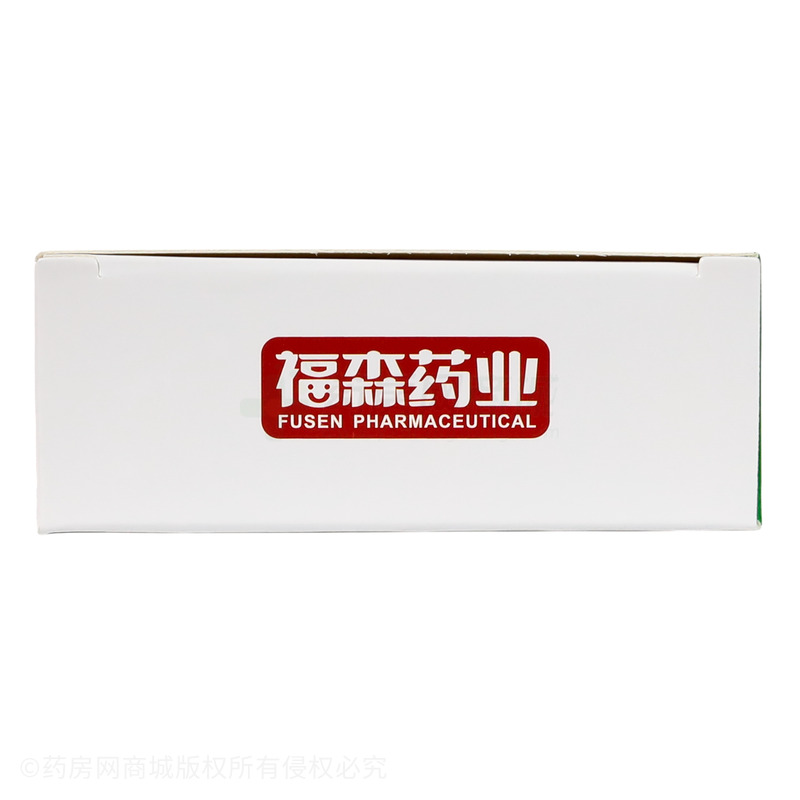 三黃片 - 河南福森