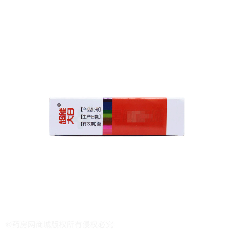 九維魚肝油 - 湖南中和