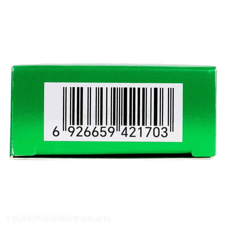 復(fù)方門冬維甘滴眼液 - 樂聲藥業(yè)