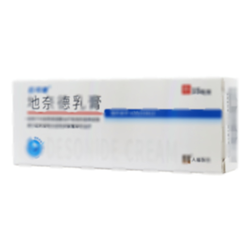 地奈德乳膏 - 成田藥業(yè)