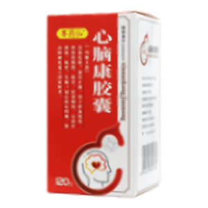 賽藥仙 心腦康膠囊(吉林真元制藥有限公司)-真元制藥