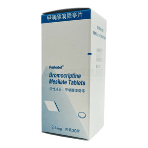 甲磺酸溴隱亭片價(jià)格(甲磺酸溴隱亭片多少錢)